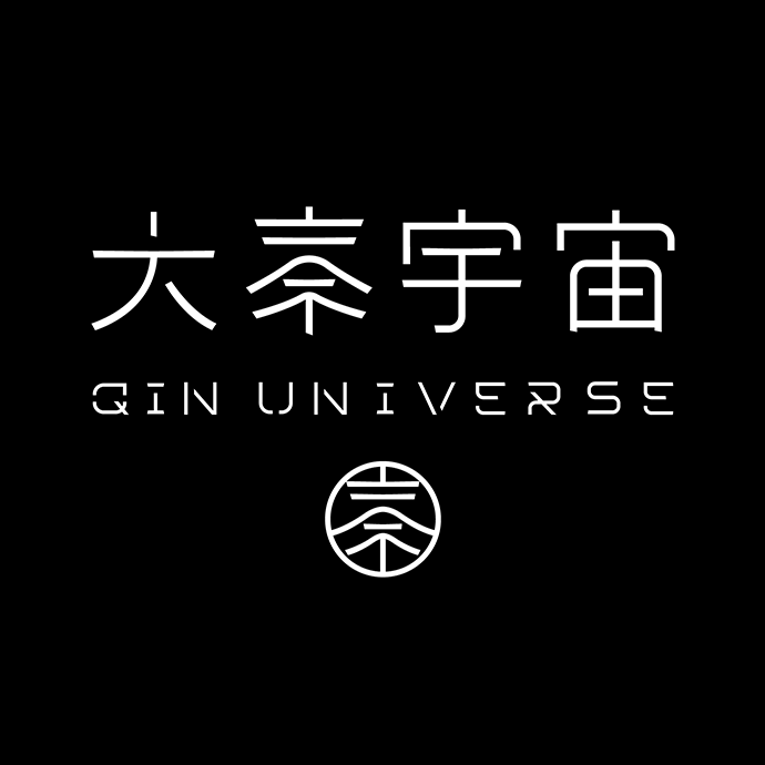 XR大秦宇宙