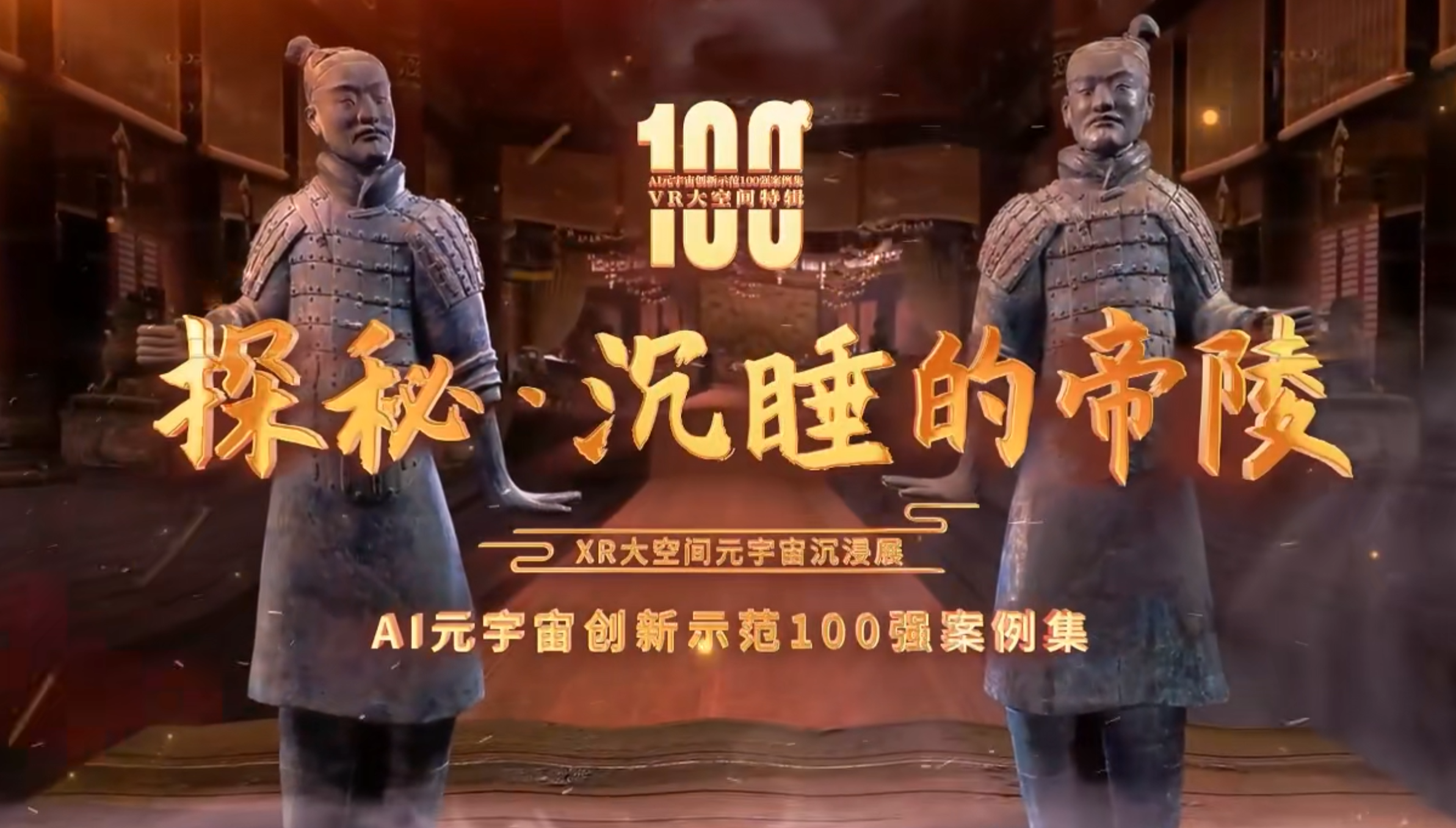 微信图片_20250522151703_113