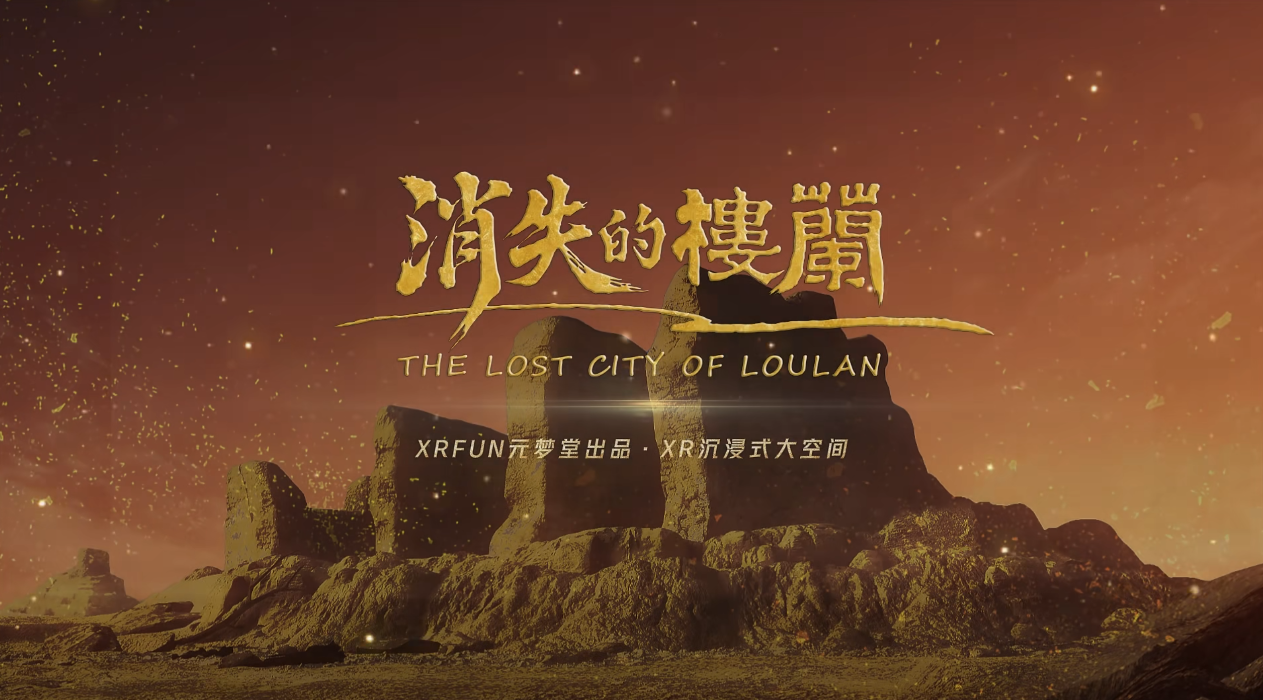 微信图片_20250912115213_630_2